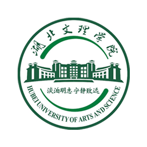 湖北文理学院
