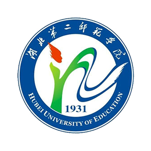 湖北第二师范学院