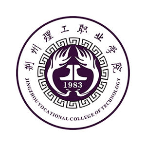 荆州理工职业学院