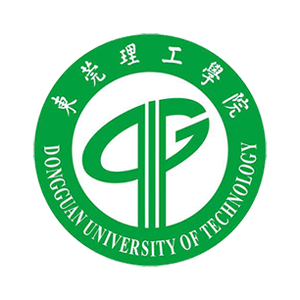 东莞理工学院