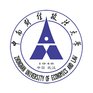 中南财经政法大学