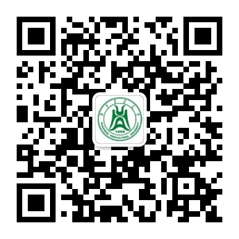 华中农业大学2025年高等学历继续教育招生简章(图1)