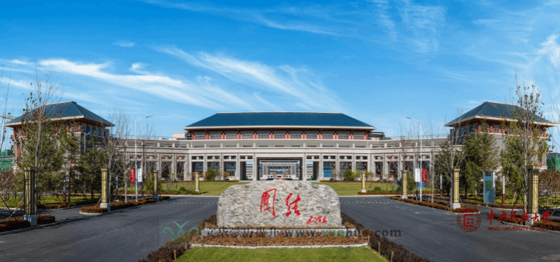 中央民族大学2025年高等学历继续教育招生简章暨报考指南(图1)
