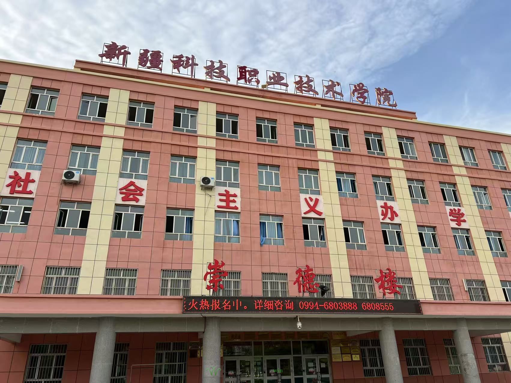 中央民族大学2025年高等学历继续教育招生简章暨报考指南(图10)