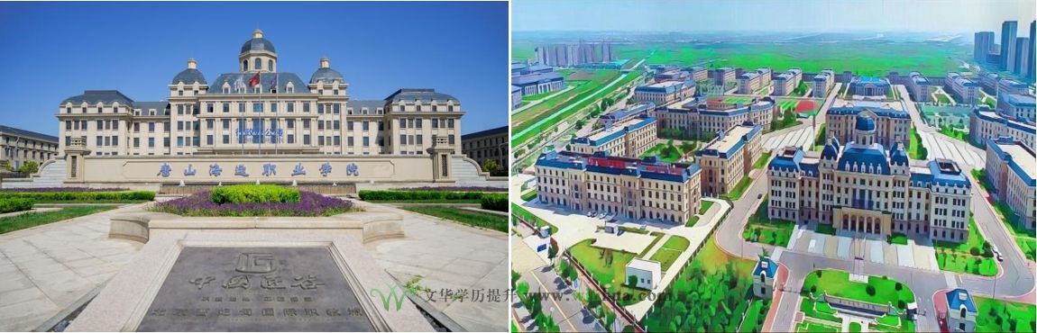 中央民族大学2025年高等学历继续教育招生简章暨报考指南(图13)
