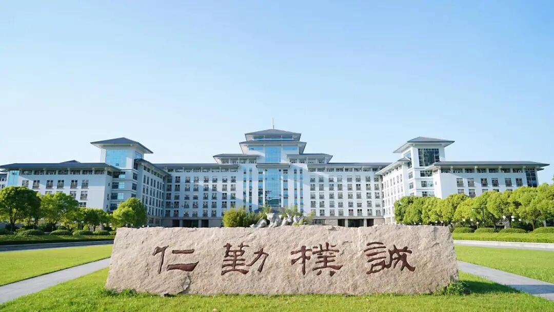 南京农业大学高等教育自学考试面向社会开考专业介绍(图1)